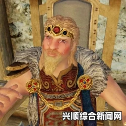 上古卷轴5，亚历山大纯血统种族MOD汉化探索之旅