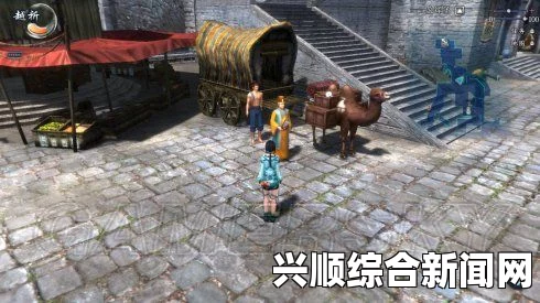 仙剑奇侠传6，迷途的小羊支线任务详细图文攻略