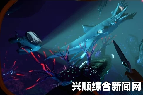 深海迷航，冰点之下缺水危机应对策略