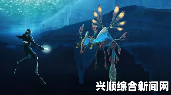 深海迷航，冰点之下缺水危机应对策略
