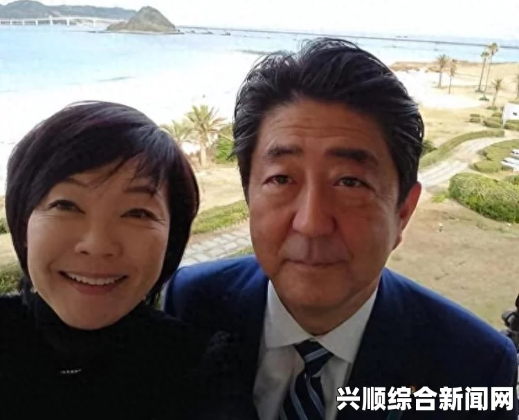安倍女部下山谷惠理子与极端排外分子合影事件，真相揭秘与反思