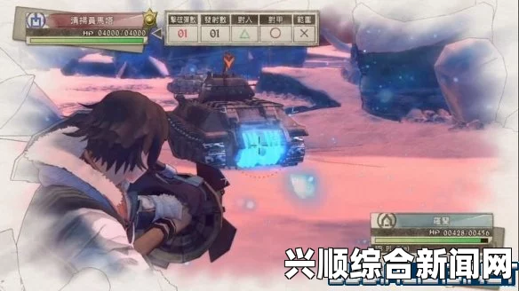 战场女武神4第十五章，如何获得S评价