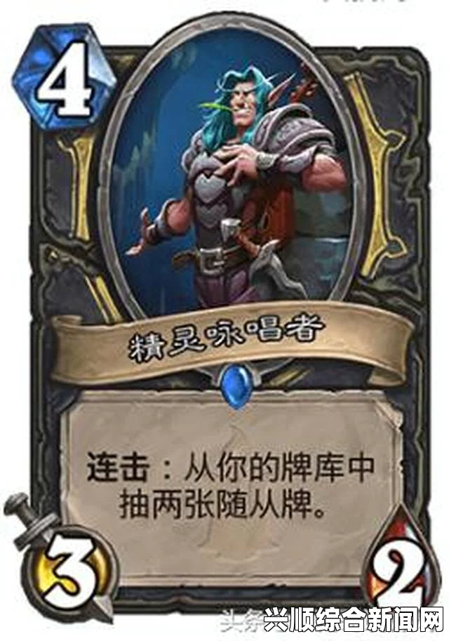 炉石传说新形态盗贼卡详解