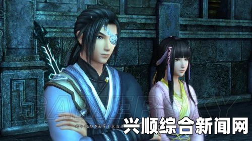 仙剑奇侠传6剧情触发方法详解
