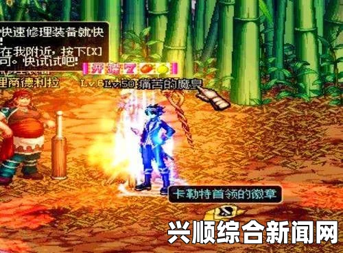 DNF杜尔夫的独特魅力，超强刷图能力的人偶解析