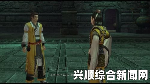 仙剑奇侠传6，首个BOSS魔藏蛰打法攻略