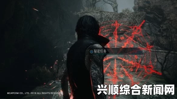 鬼泣5，蓝魂魔石碎片分布详解