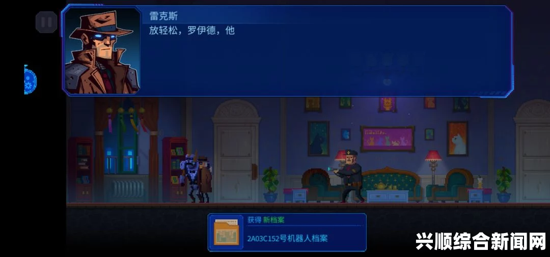 揭开序章与开篇章节的神秘任务，探索未知之旅的起点
