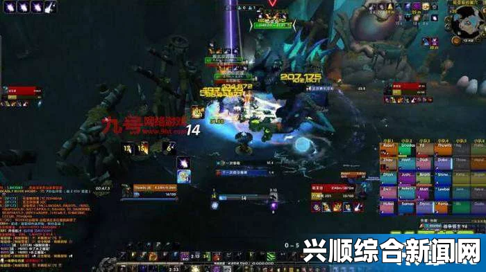 魔兽世界7.2.5版本攻略，萨摩耶岛3号BOSS哈亚坦的挑战