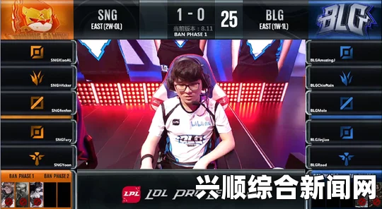 LPL6月25日第二场第一局，SNG凭借多次正面团战取胜，先下一城