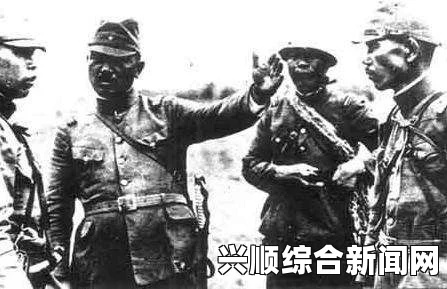 战场上无法指挥的困境