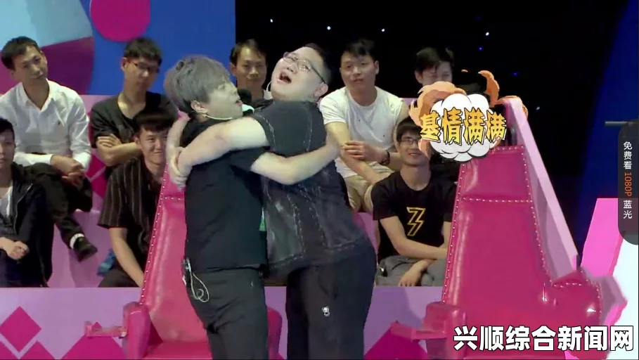 PDD频频被炸飞？LOL四级考试爆笑开启