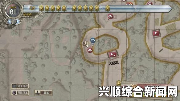 战场女武神4游击战攻略