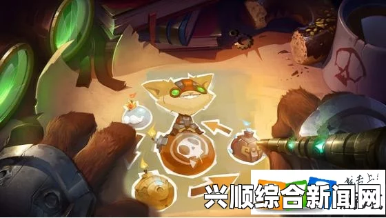 一、2017年7月LOL轮换模式日程表