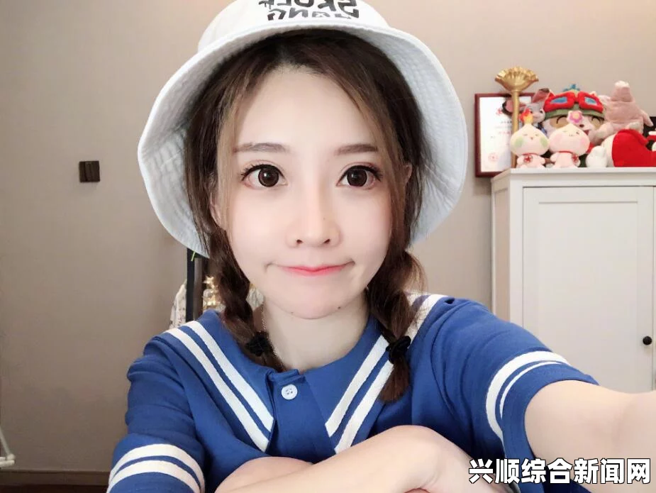 斗鱼TV冯提莫手表引热议，高价自拍引网友炫富质疑风波揭秘