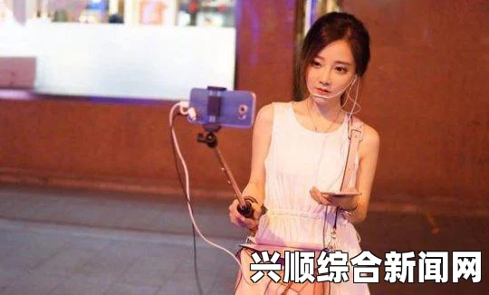 斗鱼TV冯提莫晒自拍手表价值高昂引争议，被网友质疑炫富