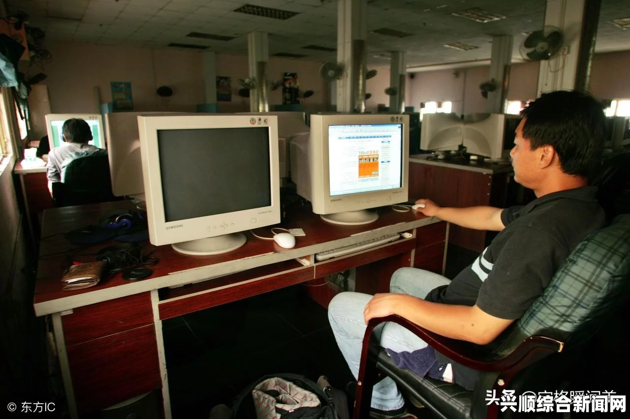 七旬大爷网吧包宿CF游戏，热血不老，身手敏捷
