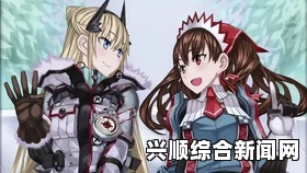战场女武神4游击战challenge攻略指南