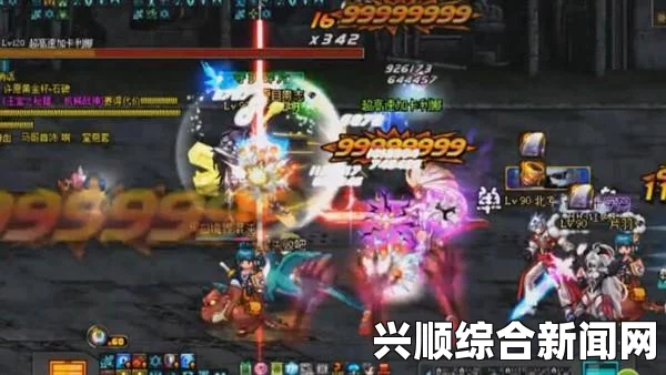 DNF卢克Raid开荒时期注意事项