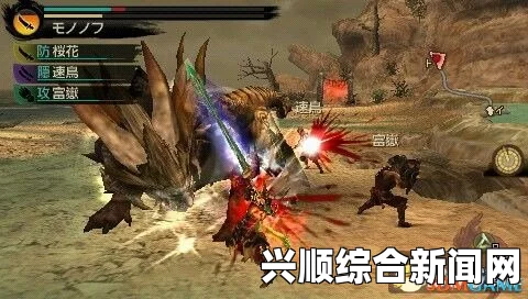 讨鬼传极 太刀基本操作与玩法技巧心得