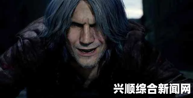 鬼泣5，鬼手按键时机详解
