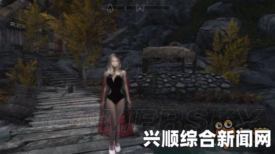 上古卷轴5，随从MOD之超萌童颜巨乳奶妈陪你游天际