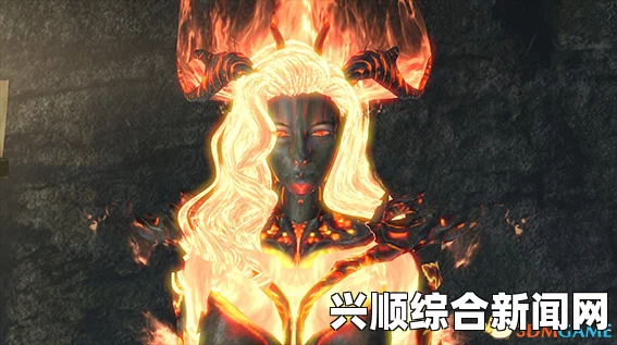 上古卷轴5，性感魔族随从卡西奥佩亚的涌现之旅