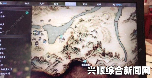 河洛群侠传李叹的位置探索