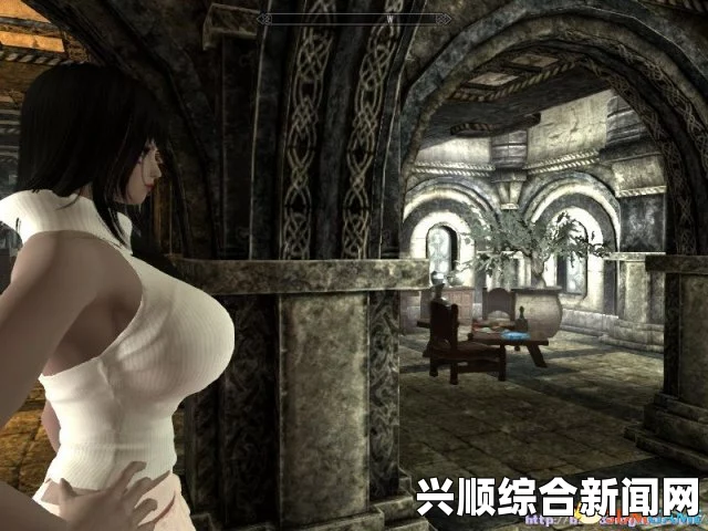 上古卷轴5，蜀山弟子慕容雪的随从MOD与短裙福利