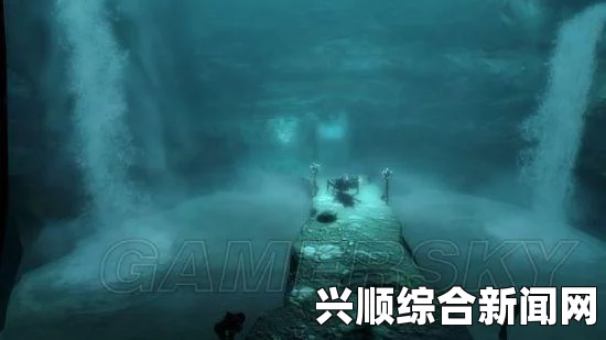 上古卷轴5，观湖庄园大湖水下的神秘生物传奇——安魂曲怪物探秘