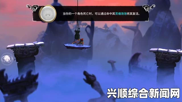 非常英雄管理处攻略指南