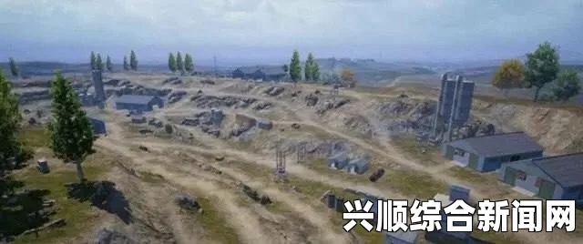 绝地求生大逃毒，山地平原危险区域攻略详解