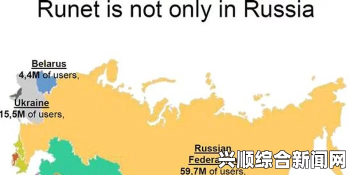 英媒报道，俄罗斯计划应对紧急情况时实施互联网断网计划