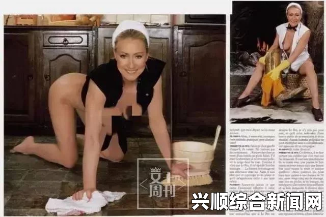 乌克兰准女议员奥嘉裸照外泄事件揭秘，隐私泄露引发社会关注热议