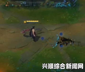 揭秘LOL全新英雄，神秘打野角色曝光，形态多变与死神镰刀共舞