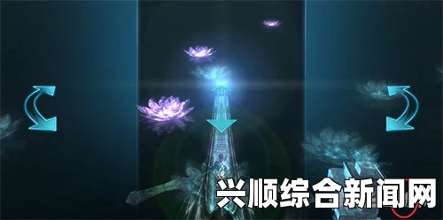 仙剑奇俠传6，蜂巢作用及位置分享