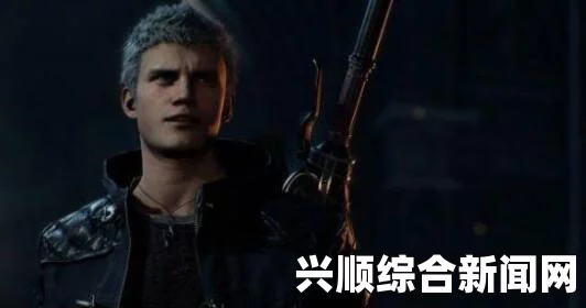 尼禄镰刀死神无脑打法攻略，鬼泣5实战指南