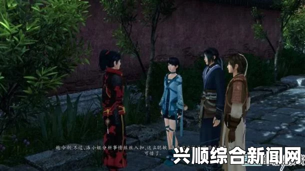 仙剑奇侠传六，剧情流程全节点通关存档攻略详解