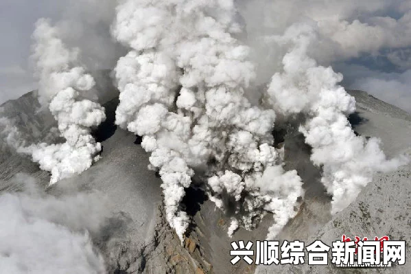 日本御岳火山爆发，人员伤亡与大规模被困事件纪实