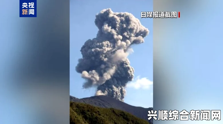 日本御岳火山爆发，人员伤亡与大规模被困事件纪实