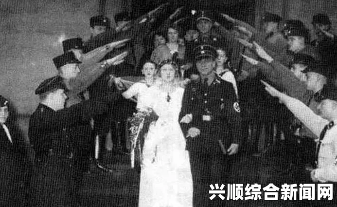 德国纳粹新娘学校，训练少女家庭责任与日常生活技能的教育场所