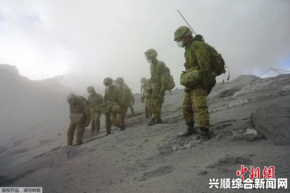 日本御岳山火山喷发 紧急救援行动启动，自卫队现场救援行动展开