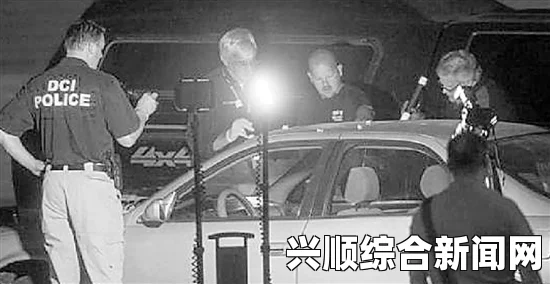 中国女留学生邵童美国失踪事件真相揭秘