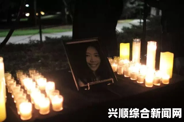 中国大连女留学生邵童美国爱荷华州失踪事件揭秘