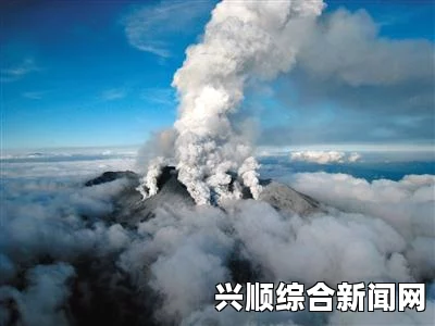 日本火山喷发造成重大伤亡，死亡人数已达36人