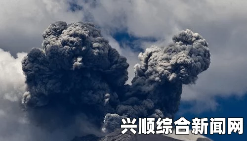 日本火山喷发造成重大伤亡，死亡人数已达36人
