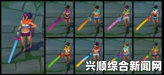 LOL7.14泳池派对炫彩皮肤盛宴