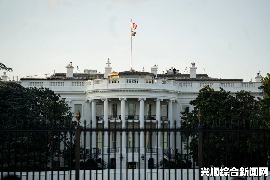 美伊战争老兵持刀闯入白宫事件揭秘