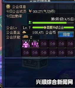 地下城工会战斗结算，卡牌装备属性与特技技能全面解析与汇总