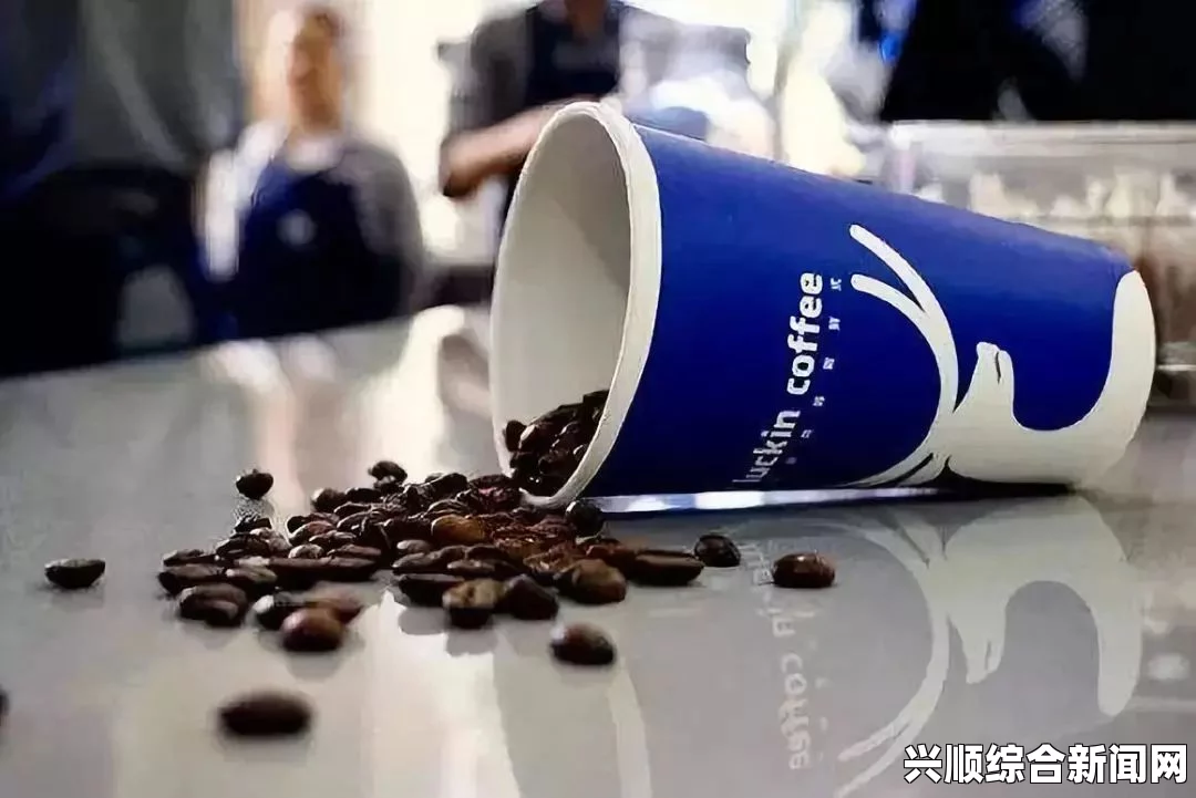 揭秘，星巴克店内顾客竟是特工，咖啡时光成情报交换局